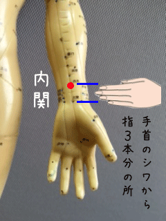 名称未設定-2