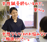 中国の病院前にて