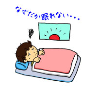 自律神経失調症による不眠症