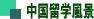 wi