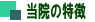 @̓